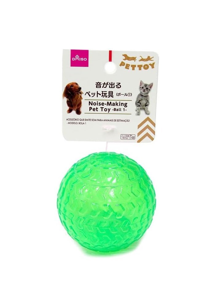 DAISO Noise-Making Pet Toy Ball 1 - Green - Image 1